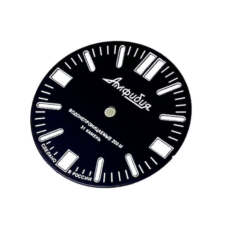 Циферблат 916 -1 ВОСТОК АМФИБИЯ