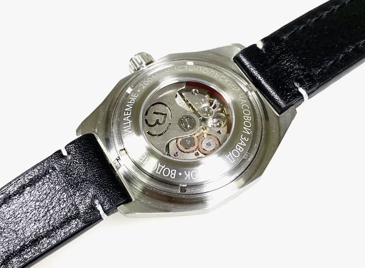 ВОСТОК КОМАНДИРСКИЕ 24-часовое время (650546 S1)