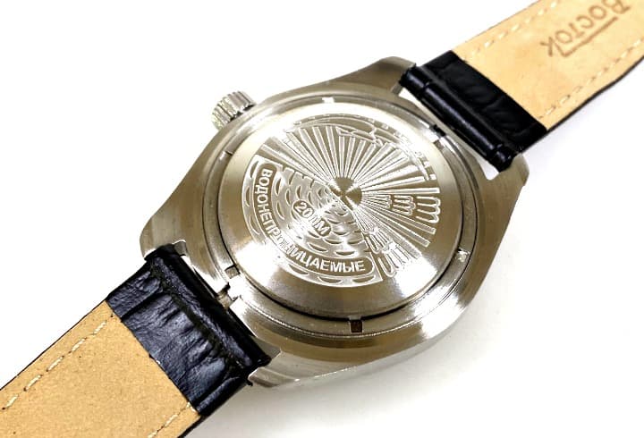 ВОСТОК КОМАНДИРСКИЕ (030598 -1)