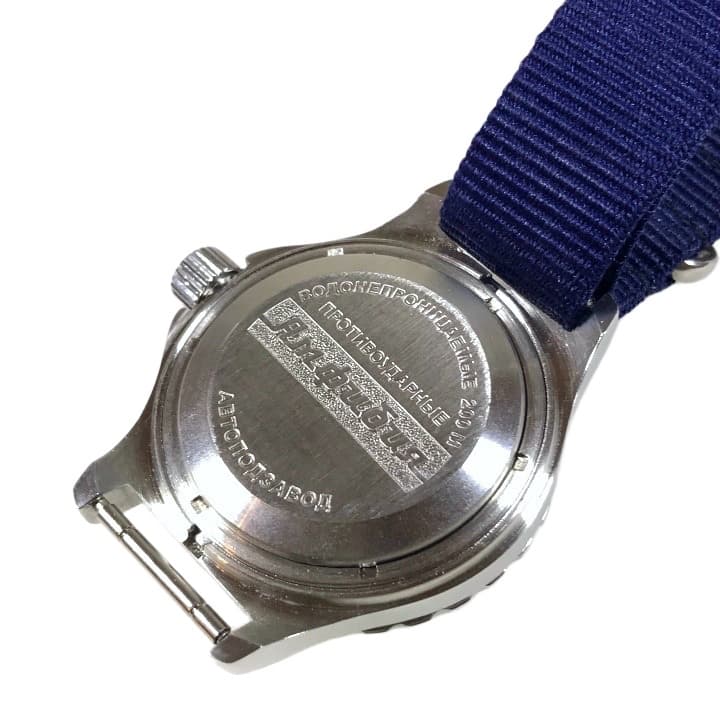 ВОСТОК АМФИБИЯ (120812 S1)