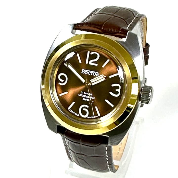 ВОСТОК АМФИБИЯ (170963 S1)