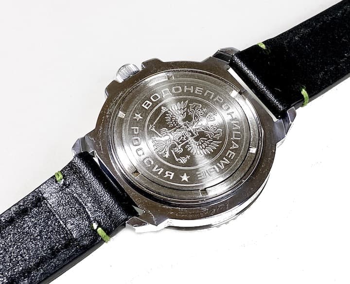 ВОСТОК КОМАНДИРСКИЕ ПОГРАНИЧНИКИ (431950 S2)