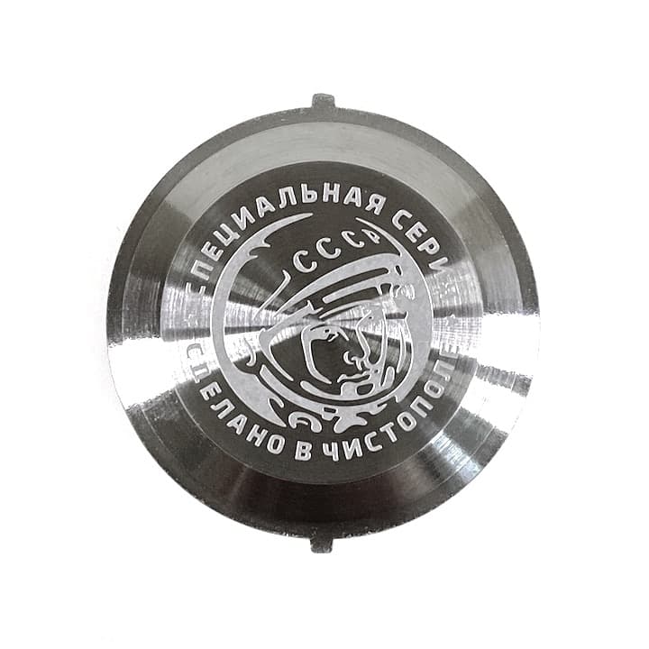 Задняя крышка ГАГАРИН ВОСТОК АМФИБИЯ КОМАНДИРСКИЕ (71k-2 Gagarin)