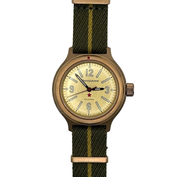 ВОСТОК АМФИБИЯ (72838В)