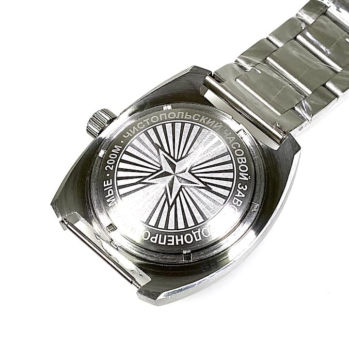 ВОСТОК АМФИБИЯ (710548 SE2)