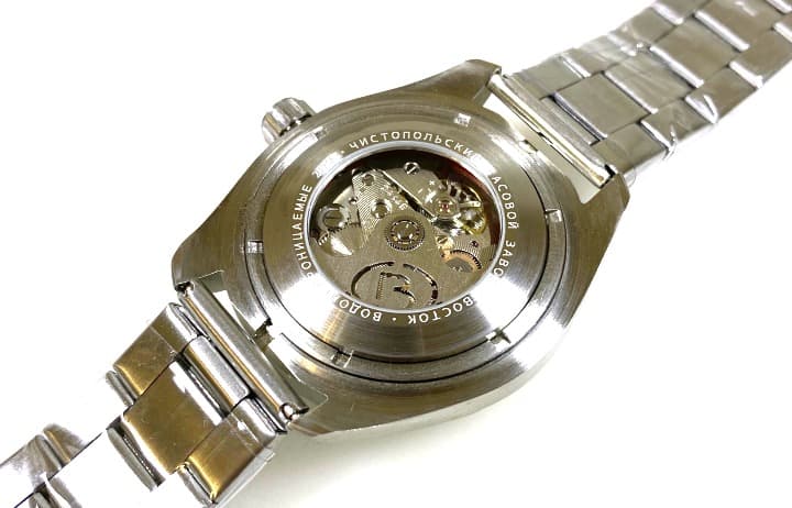 ВОСТОК КОМАНДИРСКИЕ (020708 S1)