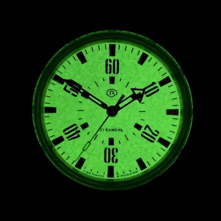 ВОСТОК АМФИБИЯ ЧЕРНОБЫЛЬ / ПРИПЯТЬ (16032В)