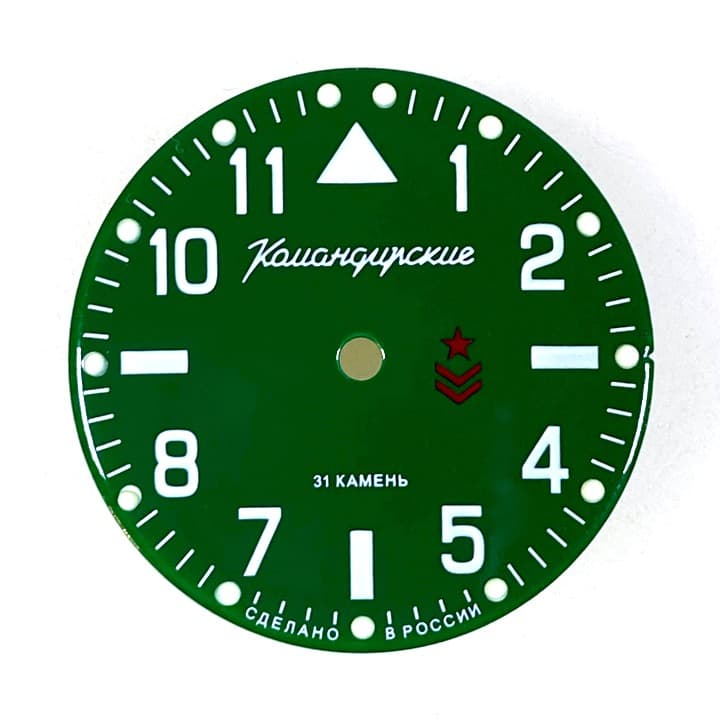 Циферблат 856 ВОСТОК КОМАНДИРСКИЕ