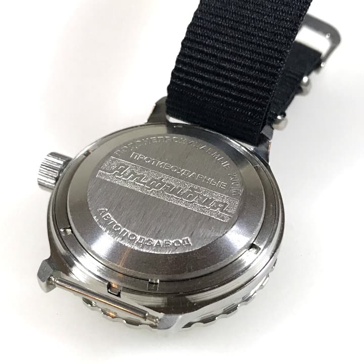 ВОСТОК АМФИБИЯ ВМФ (420392 S1)