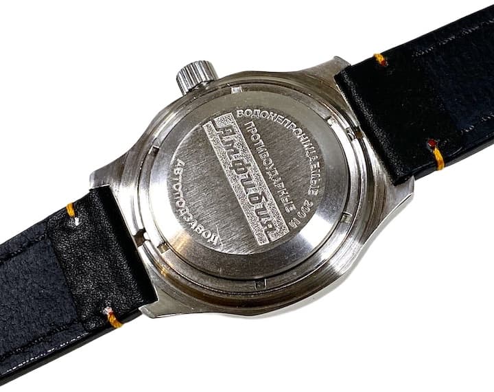 ВОСТОК АМФИБИЯ (100315 S2)