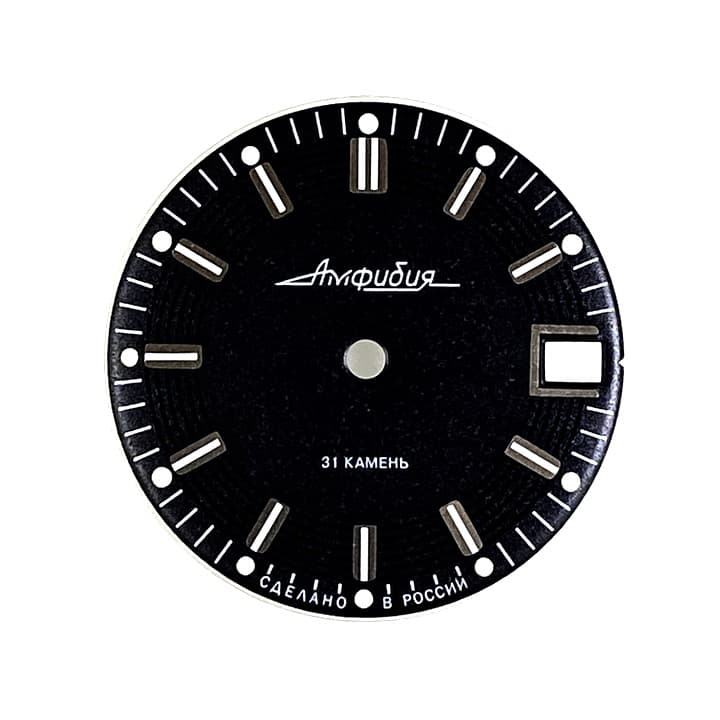 Циферблат 922 Восток Амфибия
