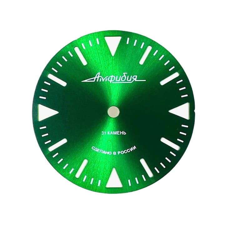 Циферблат 512 -6 VOSTOK AMPHIBIA