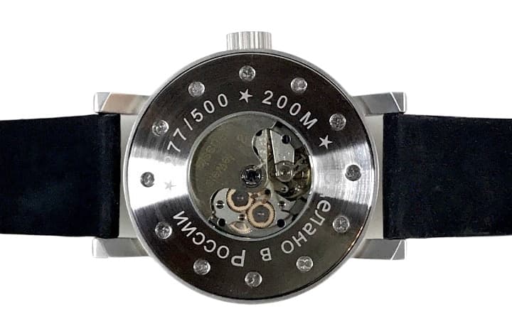 24-часовые часы с автоподзаводом УМНЯШОВ АНТАРКТИДА (2431.14)