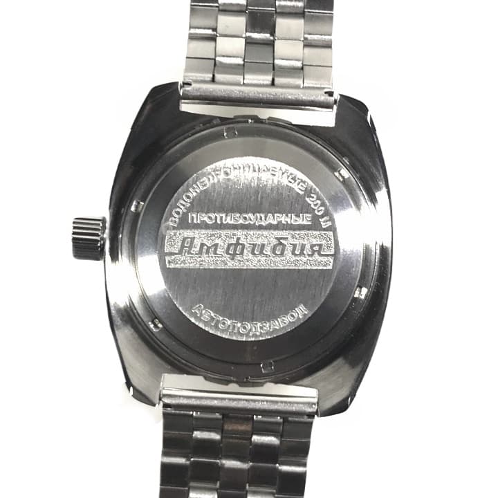 ВОСТОК АМФИБИЯ (150346)