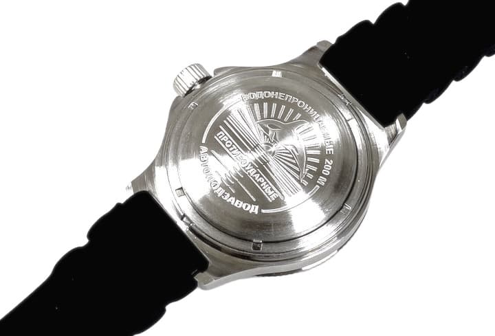 ВОСТОК АМФИБИЯ (120512.2 SE1)