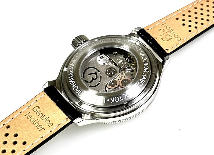 VOSTOK АМФИБИЯ КГБ (420457 S3)