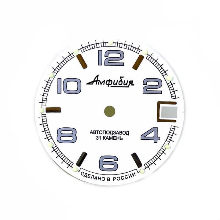 Циферблат 434 Восток Амфибия