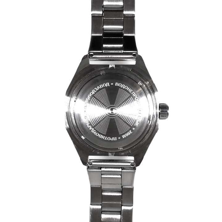 ВОСТОК КОМАНДИРСКИЕ (650859)