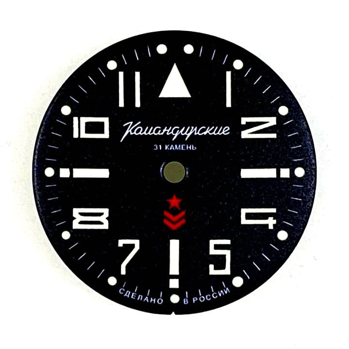 Циферблат 747 ВОСТОК КОМАНДИРСКИЕ только для корпусов 350