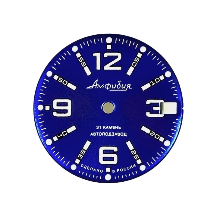 Циферблат 316 Восток Амфибия