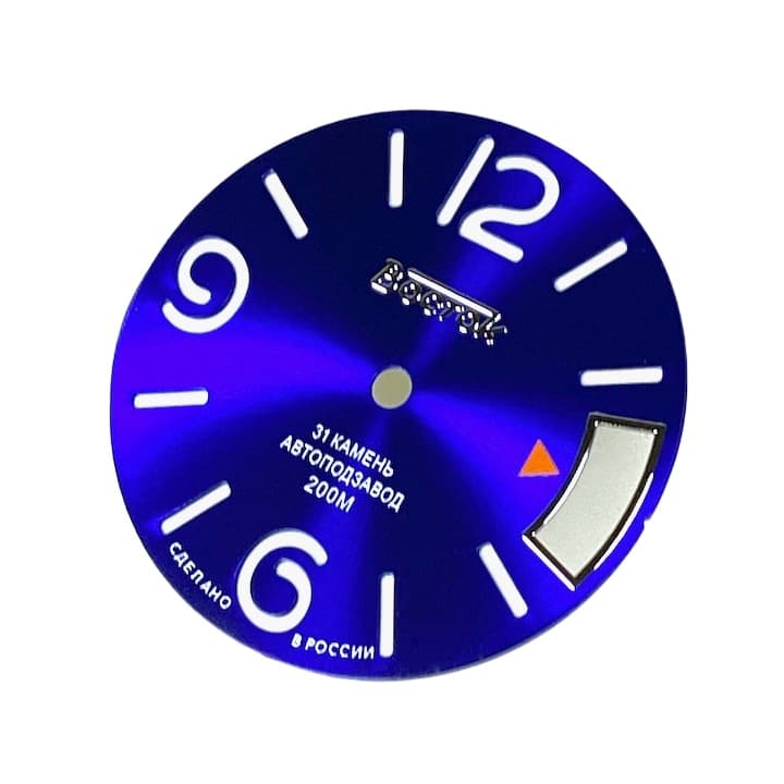 Циферблат 548 -5 ВОСТОК АМФИБИЯ