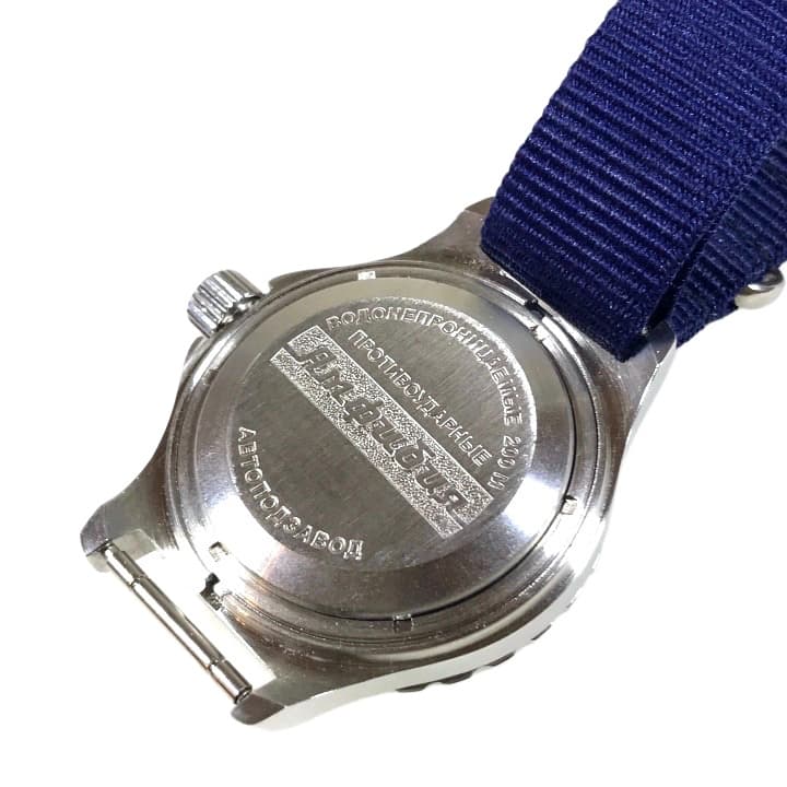 ВОСТОК АМФИБИЯ (120812 S2)