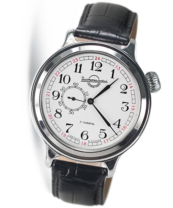 ВОСТОК КИРОВА РЕТРО (550930)