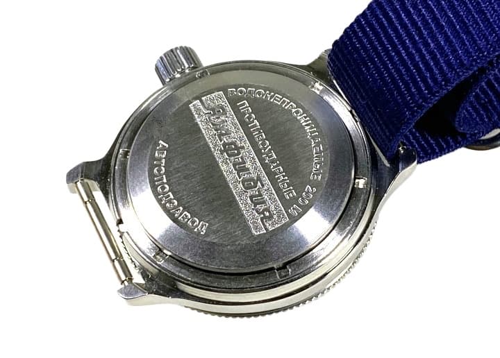 ВОСТОК АМФИБИЯ SAILING (420615 SE1)