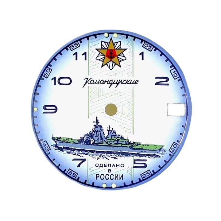 Циферблат 428 ВОСТОК КОМАНДИРСКИЕ