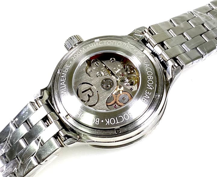 ВОСТОК АМФИБИЯ SCUBA DUDE (420059 S3)