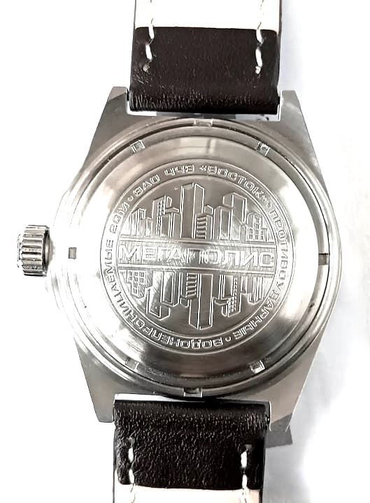 ВОСТОК МЕГАПОЛИС (75012А)