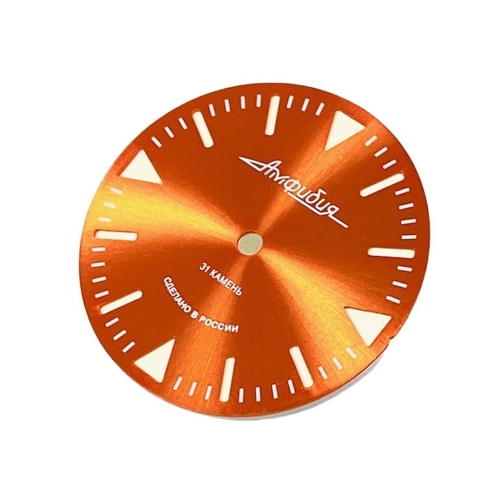 Циферблат 512 -5 VOSTOK AMPHIBIA