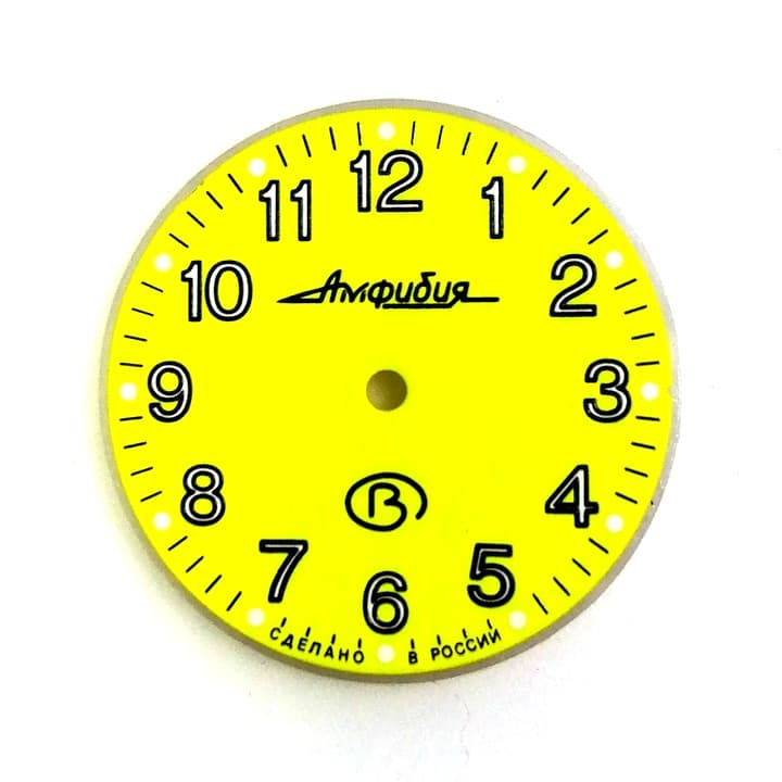 Циферблат 811-2 Восток Амфибия