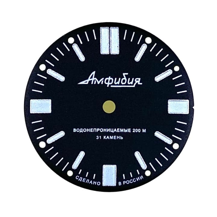 Циферблат 916 Восток Амфибия Dial 916 VOSTOK AMPHIBIA