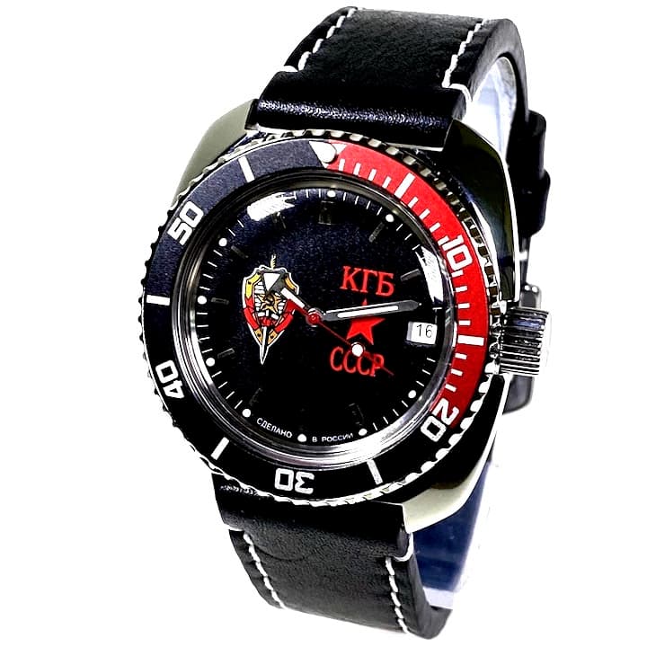 ВОСТОК  АМФИБИЯ КГБ (710457 SE1)