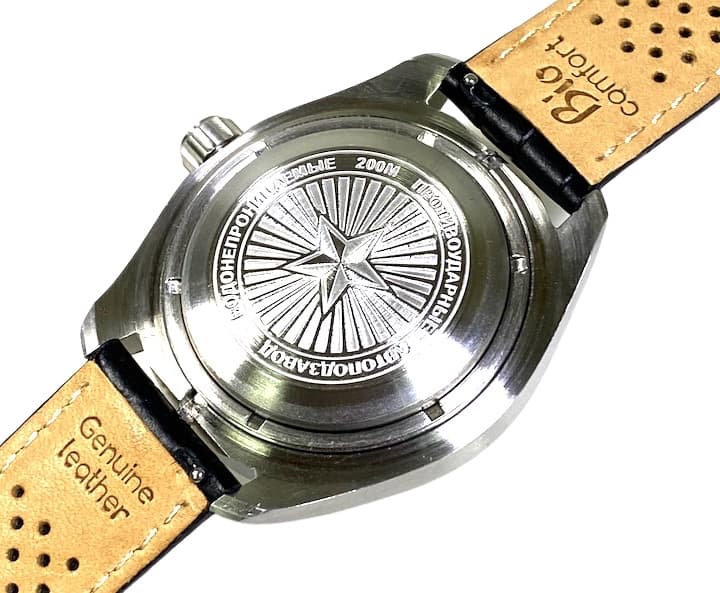 ВОСТОК КОМАНДИРСКИЕ (030953 SE1)