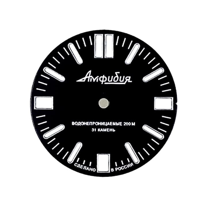 Циферблат 916 -1 ВОСТОК АМФИБИЯ