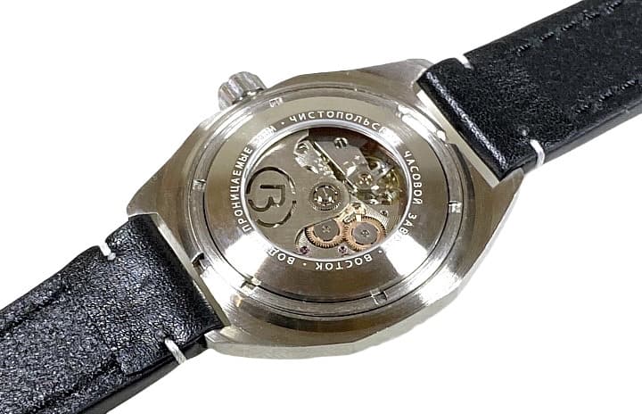 VOSTOK KOMANDIRSKIE 24-часовое время (650541 S4)