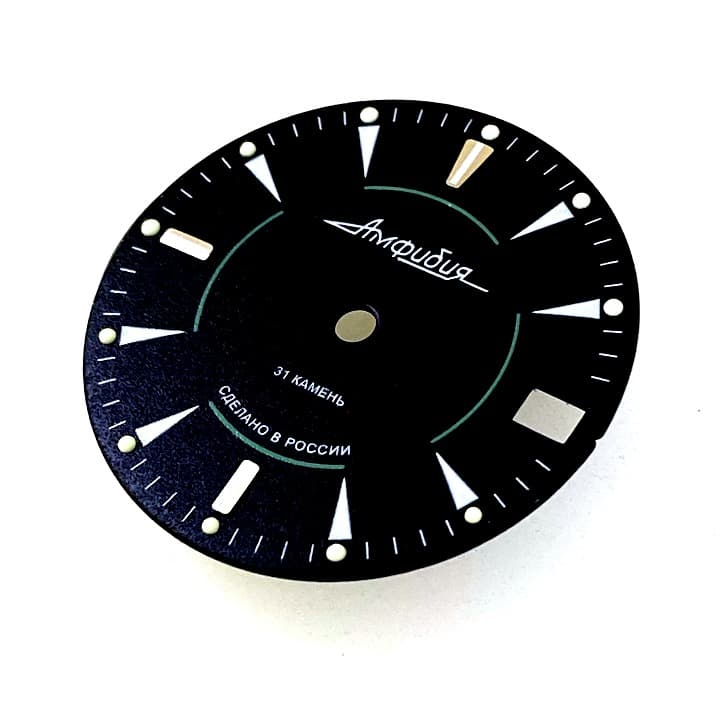 Циферблат 923 Восток Амфибия