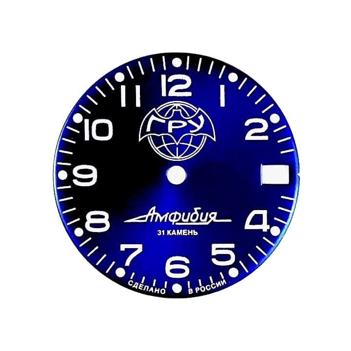 Циферблат 866 Восток Амфибия ГРУ