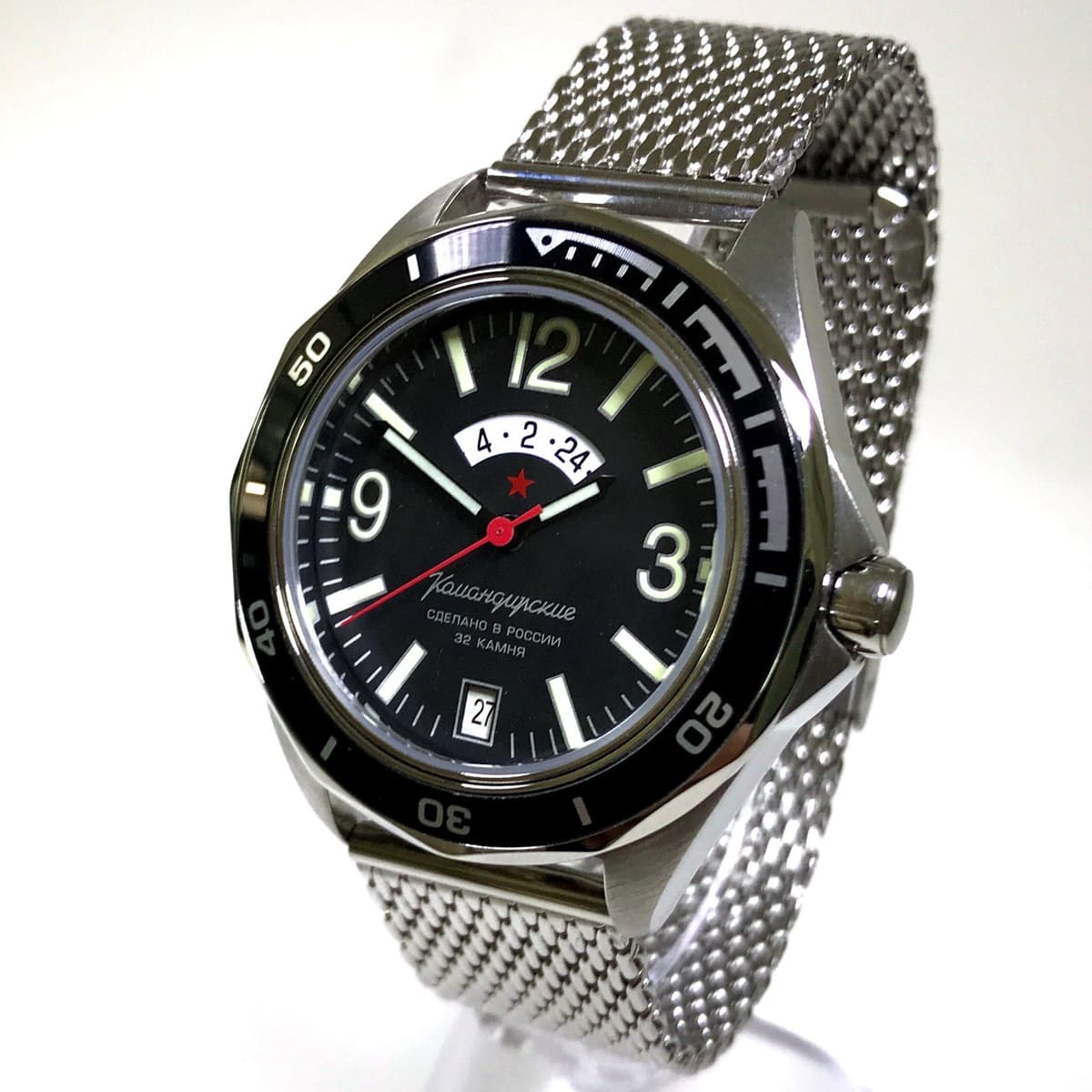 Автоматические дайверские часы КОМАНДИРСКИЕ К-46 с дополнительным 24-часовым индексом от ВОСТОК, 100м водонепроницаемые, нержавеющая сталь, полированная, ø41мм