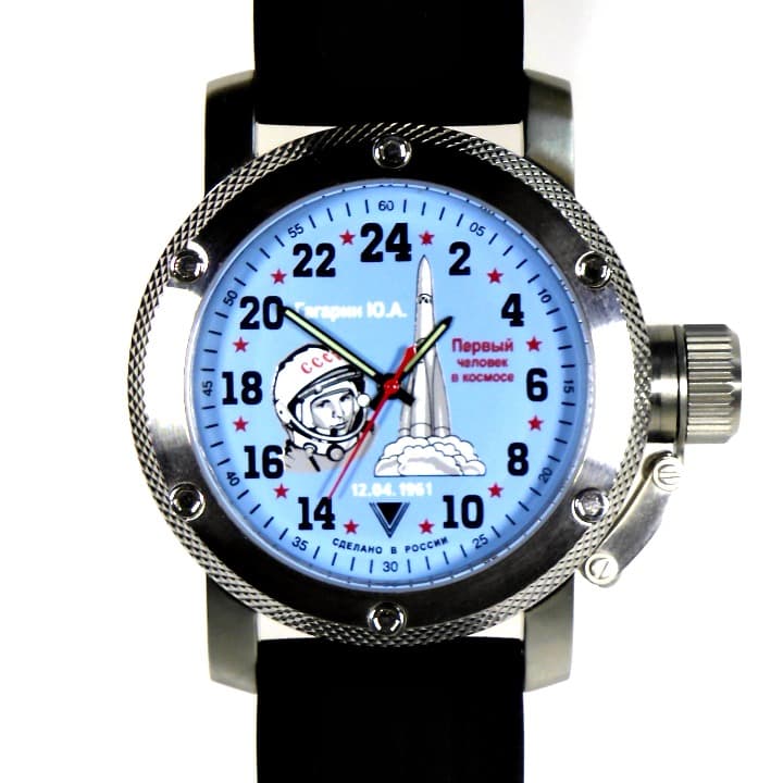 24-часовые часы "ЮРИЙ ГАГАРИН" от TRIUMPH с механизмом RAKETA, нержавеющая сталь, матовый корпус, водонепроницаемость 100 м, ø47 мм