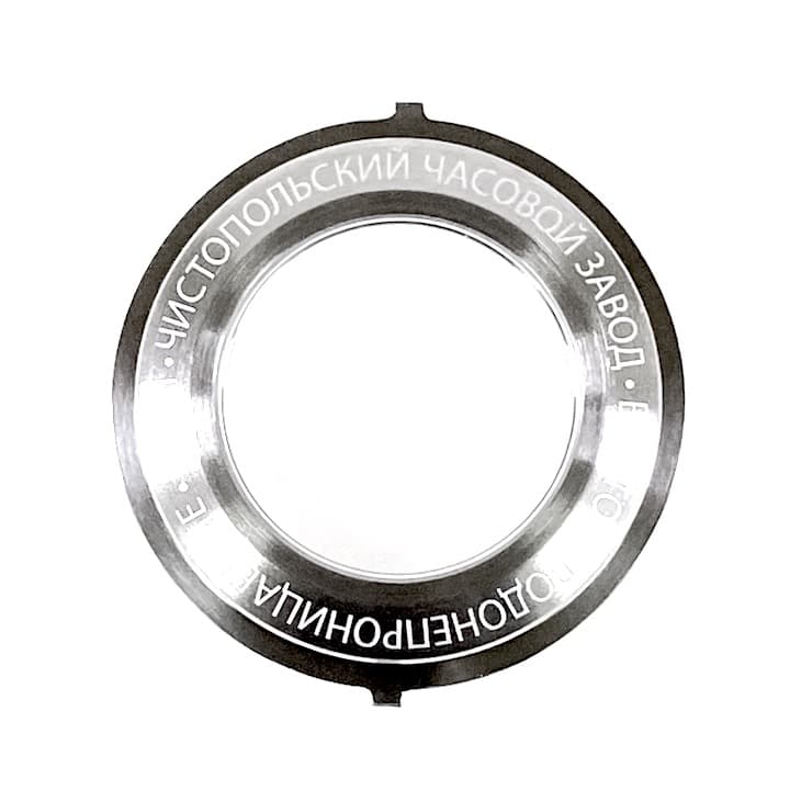 Задняя крышка (маленькая) ВОСТОК АМФИБИЯ КОМАНДИРСКИЕ АПЗ (GB-1)