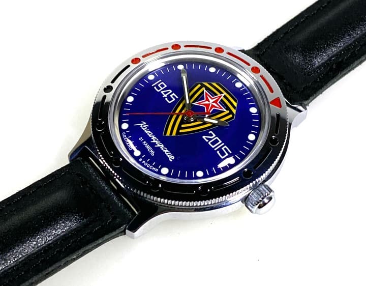 Специальные часы Русские автоматические КОМАНДИРСКИЕ часы "70. Годовщина Победы во Второй мировой войне" ВОСТОК, 20 м водонепроницаемый, хромированный, ø40 мм
