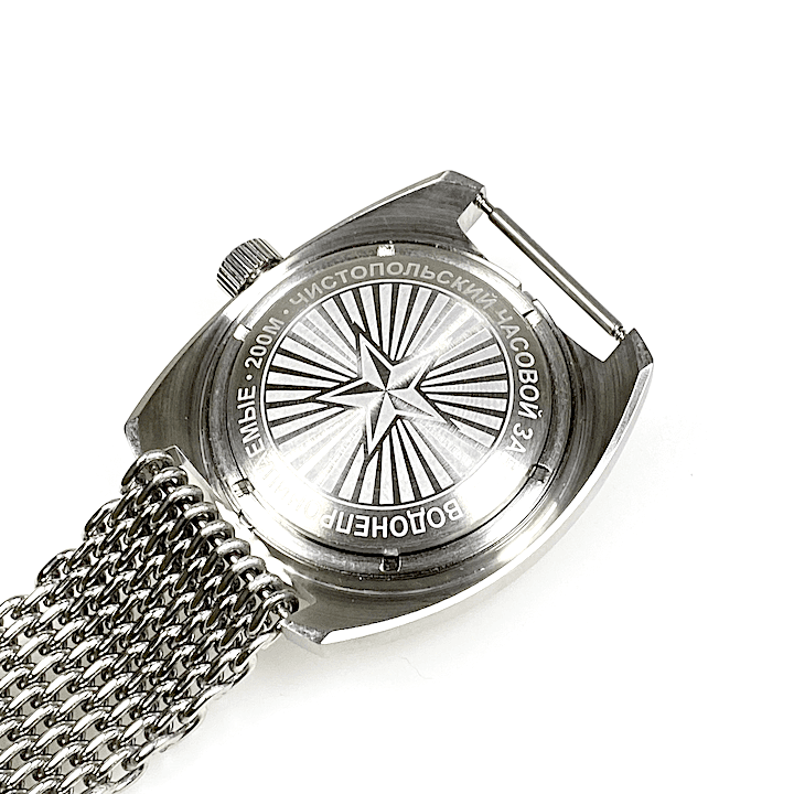 ВОСТОК АМФИБИЯ (170548 O SE1)