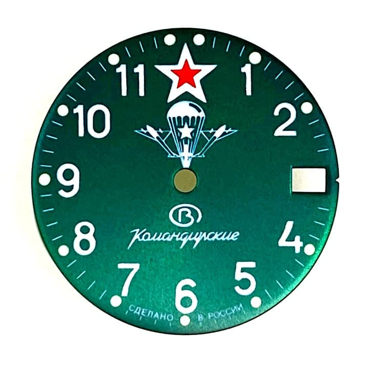 Циферблат 307 ВОСТОК КОМАНДИРСКИЕ