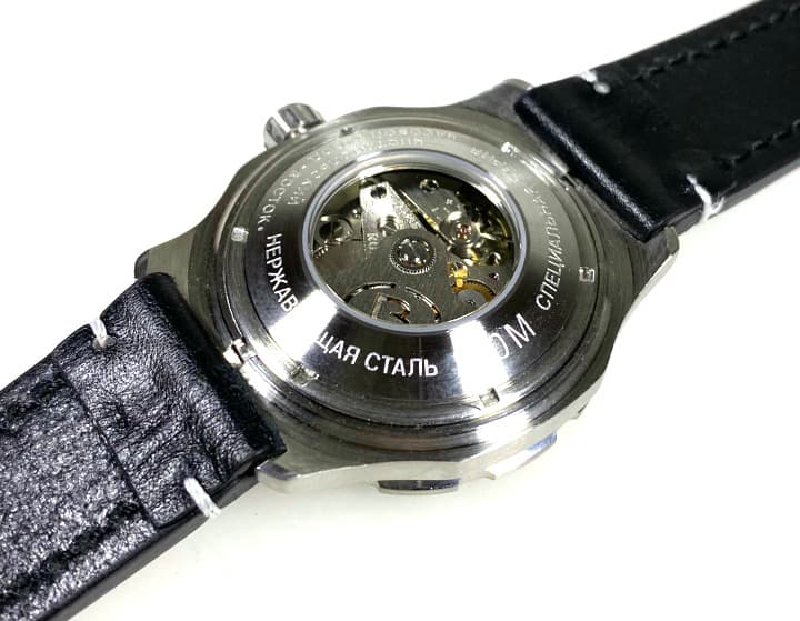 ВОСТОК КОМАНДИРСКИЕ (350747 S1)