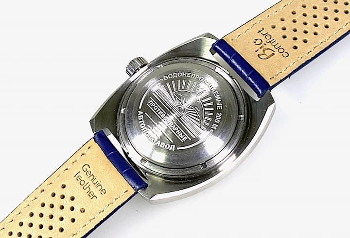 ВОСТОК AMPHIBIA (170548 BBD SE1)