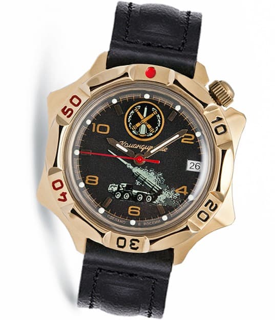 ВОСТОК КОМАНДИРСКИЕ (539771)