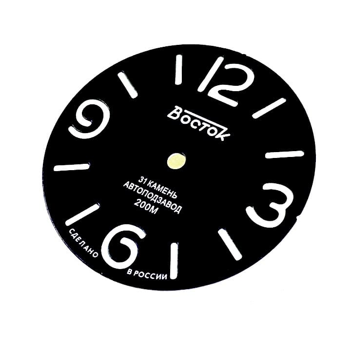 Циферблат 548 ВОСТОК АМФИБИЯ